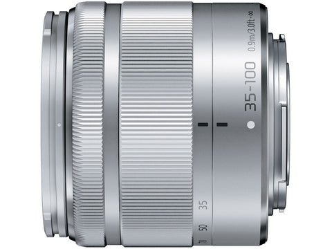 Panasonic Lumix G Vario 35-100mm F4.0-5.6 Silver Lens (White Box)