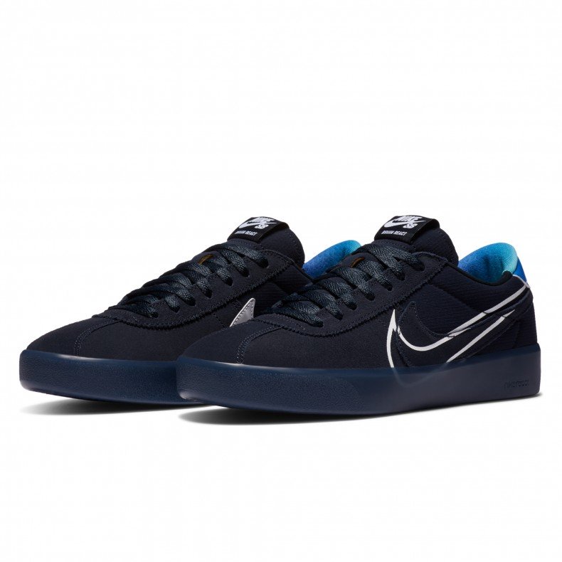 nike sb bruin react t skate shoes