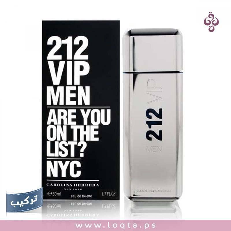 الصورة الرئيسية ل 212 VIP Men by Carolina Herrera العطر الرجالي على متجر لقطة Loqta.ps