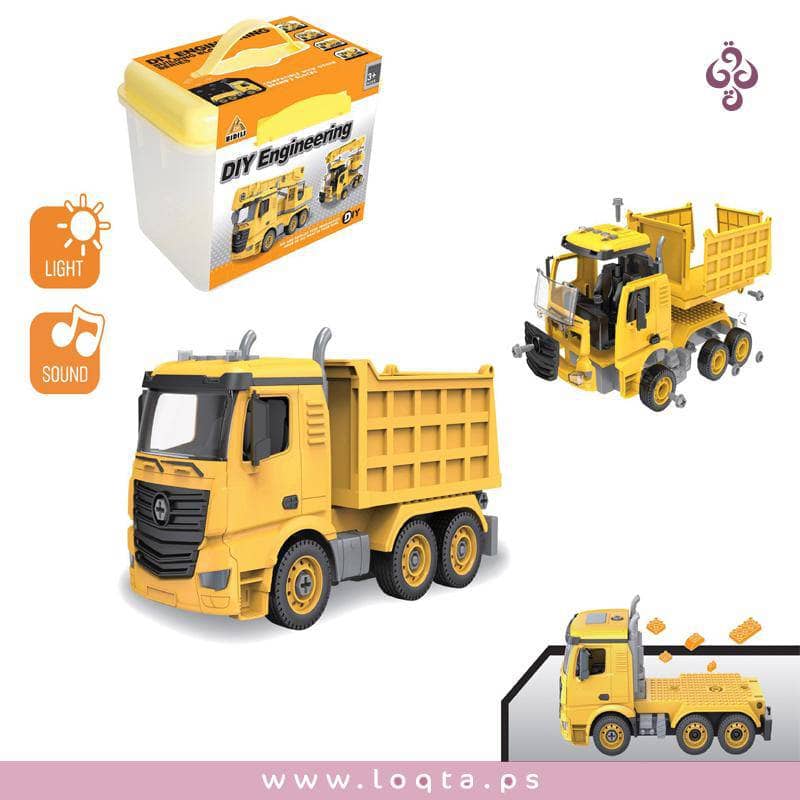 الصورة الرئيسية ل شاحنة بناء مع مجموعة من معدات البناء لعبة للأطفال أصوات واضاءة على متجر لقطة Loqta.ps