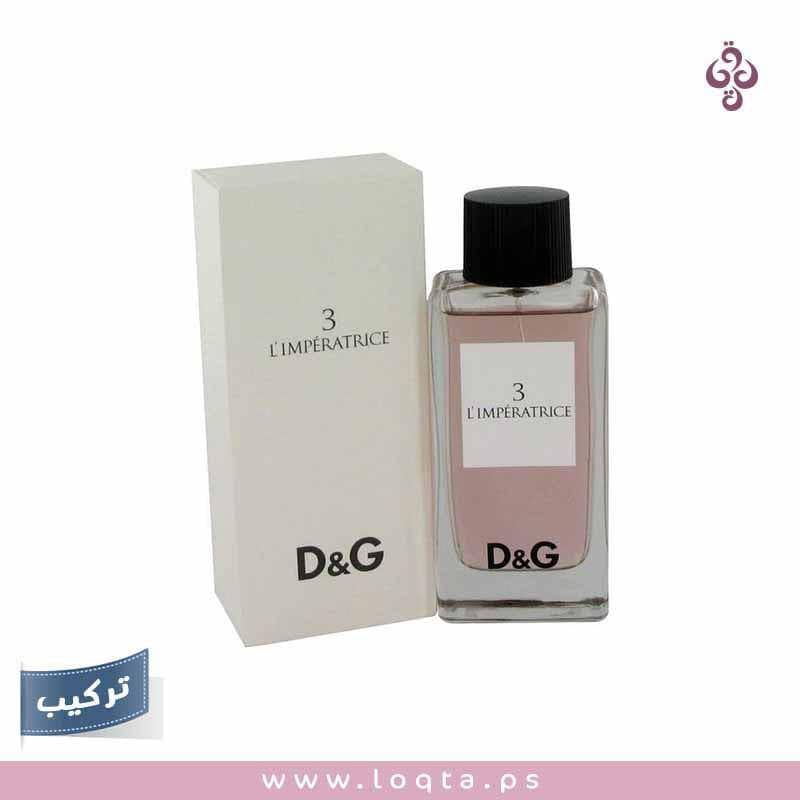 الصورة الرئيسية ل 3 LINES DOLCE & GABBANA العطر النسائي الفاخر على متجر لقطة Loqta.ps