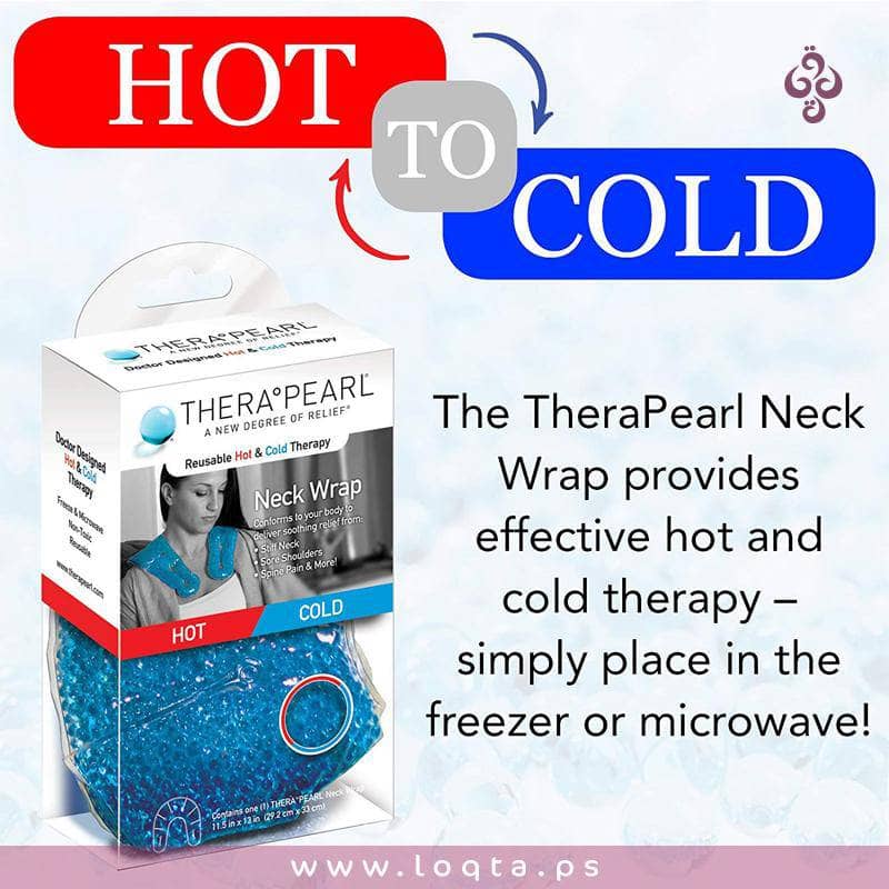 كمادات Therapearl علاجية مهدئة لآلام الرقبة والعمود الفقري والكتفين بارد وساخن - متجر لقطة
