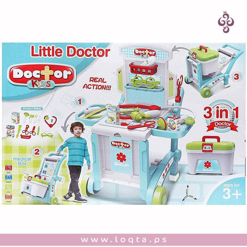 الصورة الرئيسية ل حقيبة أدوات الطبيب 008-929 القابلة للطي تعزيز خيال طفلك وتنمية مهاراته على متجر لقطة Loqta.ps