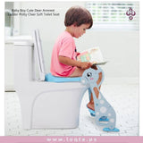 كرسي حمام  للأطفال مع درج ومقابض جانبية بلاستيك مريح جدا وآمن غير قابل للانزلاق - متجر لقطة