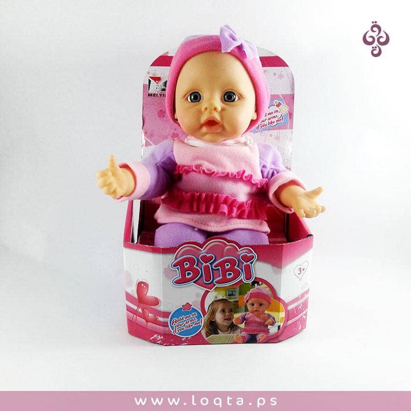 الصورة الرئيسية ل bibi doll دمية البيبي دول الناطقة على متجر لقطة Loqta.ps