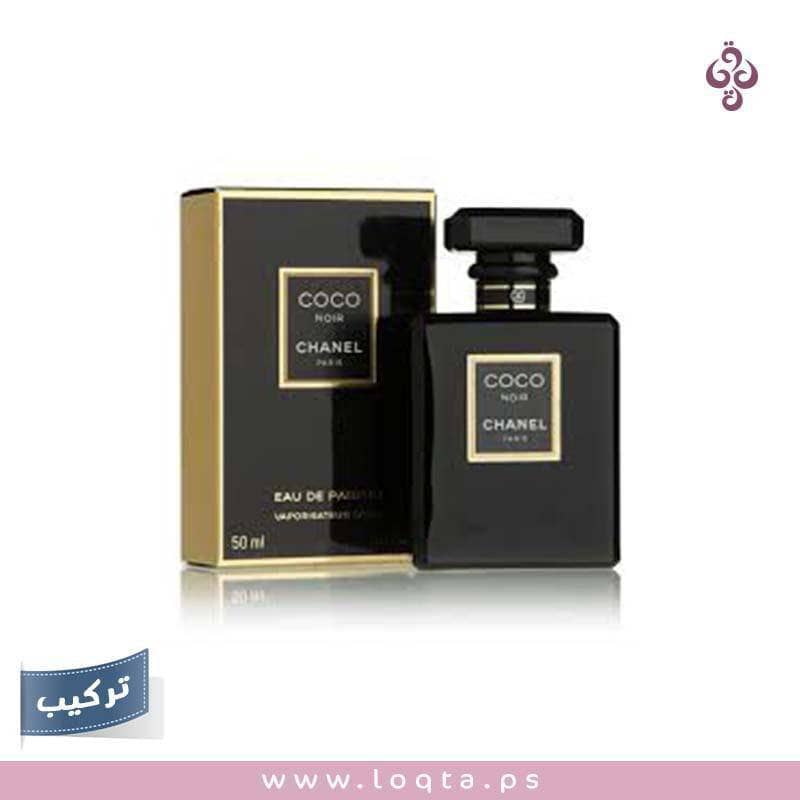 الصورة الرئيسية ل coco noir  العطر النسائي الفاخر كوكو نوير على متجر لقطة Loqta.ps