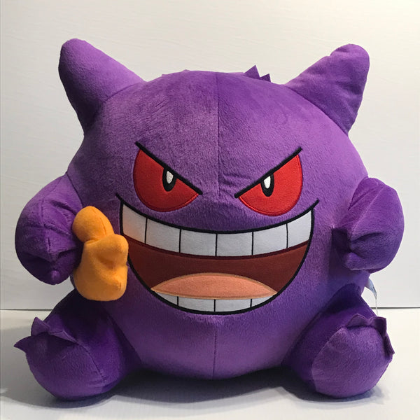 gengar plush