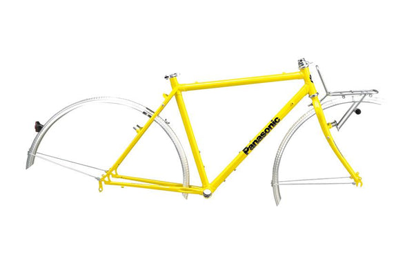 touring frame