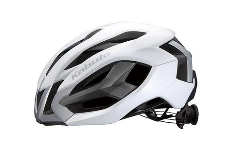 kabuto helmet cycling