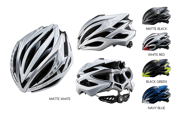 kabuto cycling helmet