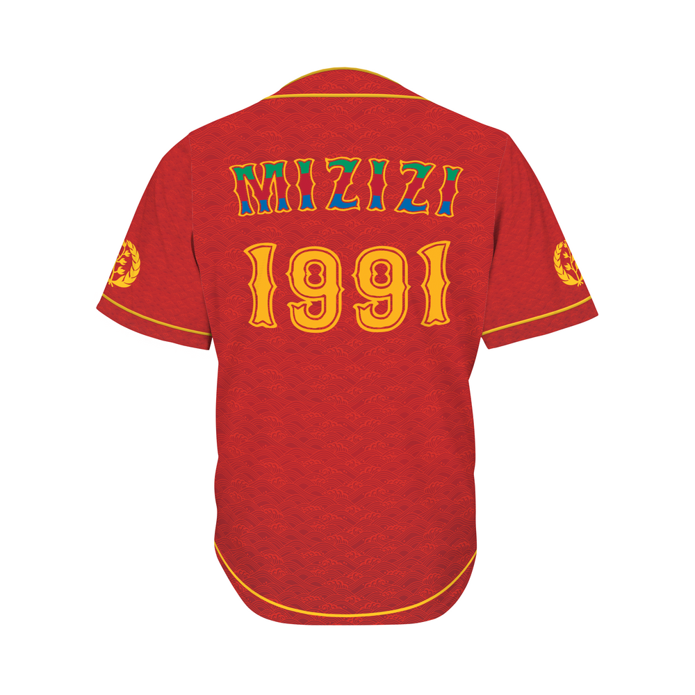 MIZIZI  Ghana Baseball Jersey