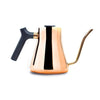 Fellow Stagg Pour-Over Kettle v1.2 - Copper