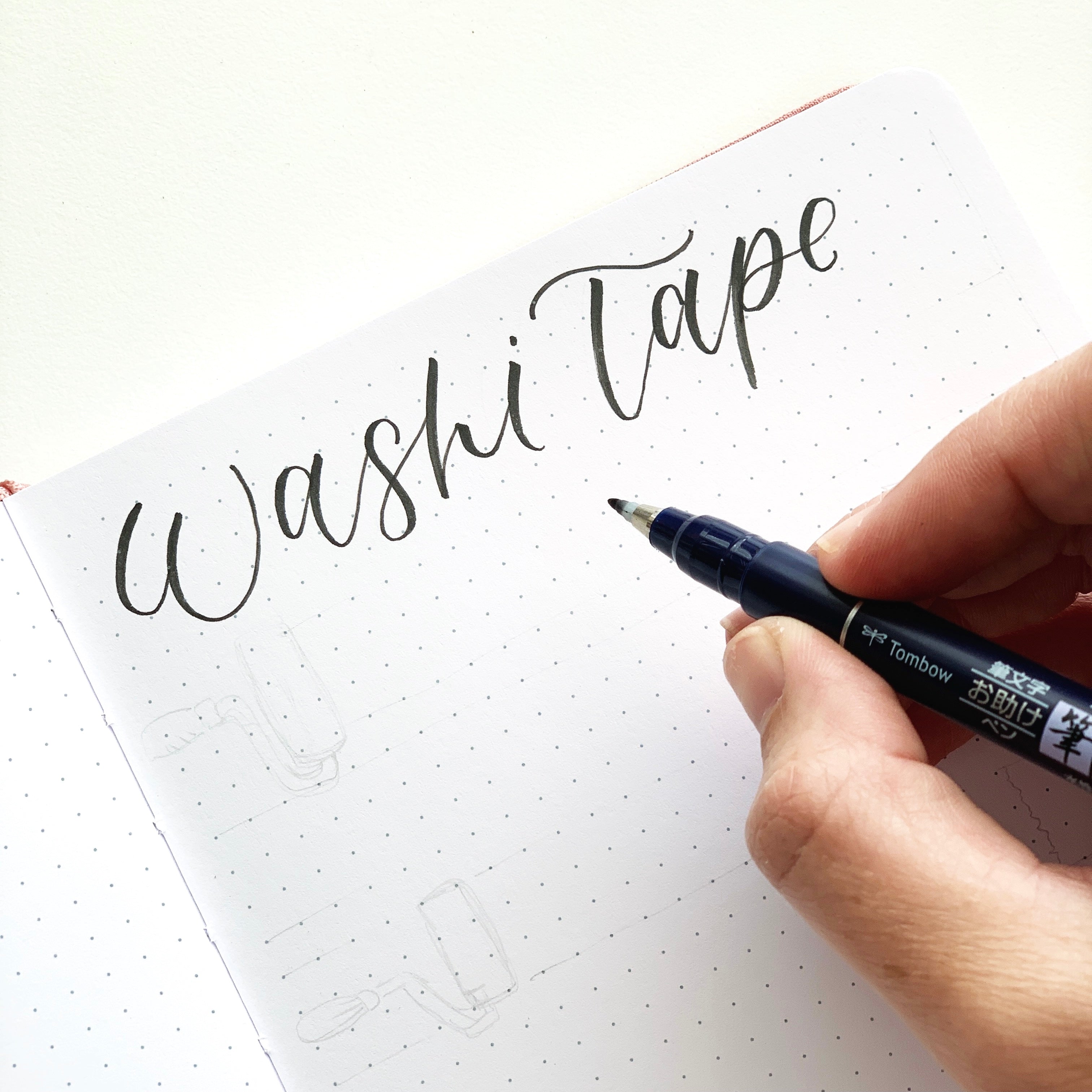 Creative Washi Tape Swatch Spread Tutorial For Your Bullet Journal