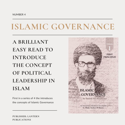 Islamic Governance