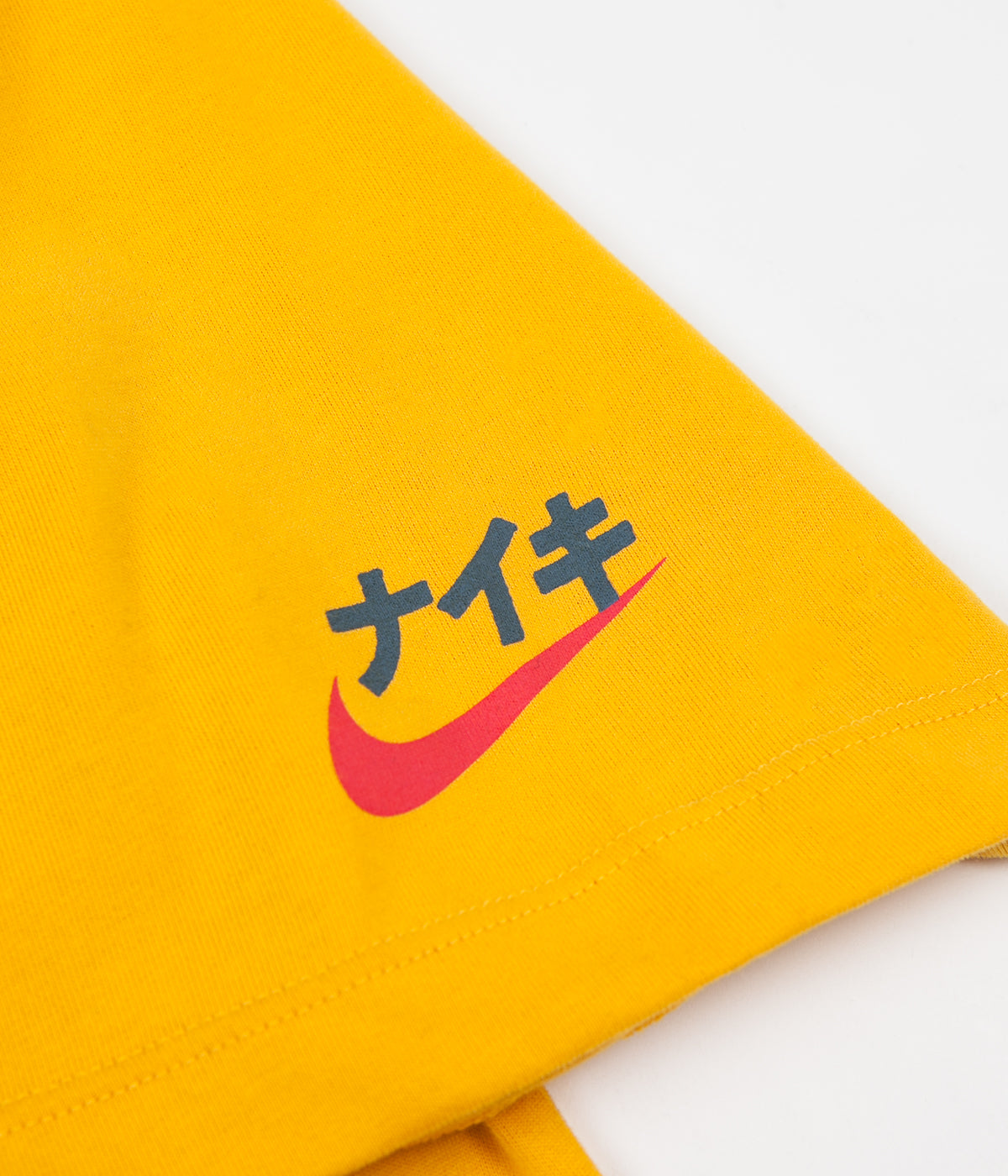 Nike SB Karate T-Shirt - Yellow Ochre 