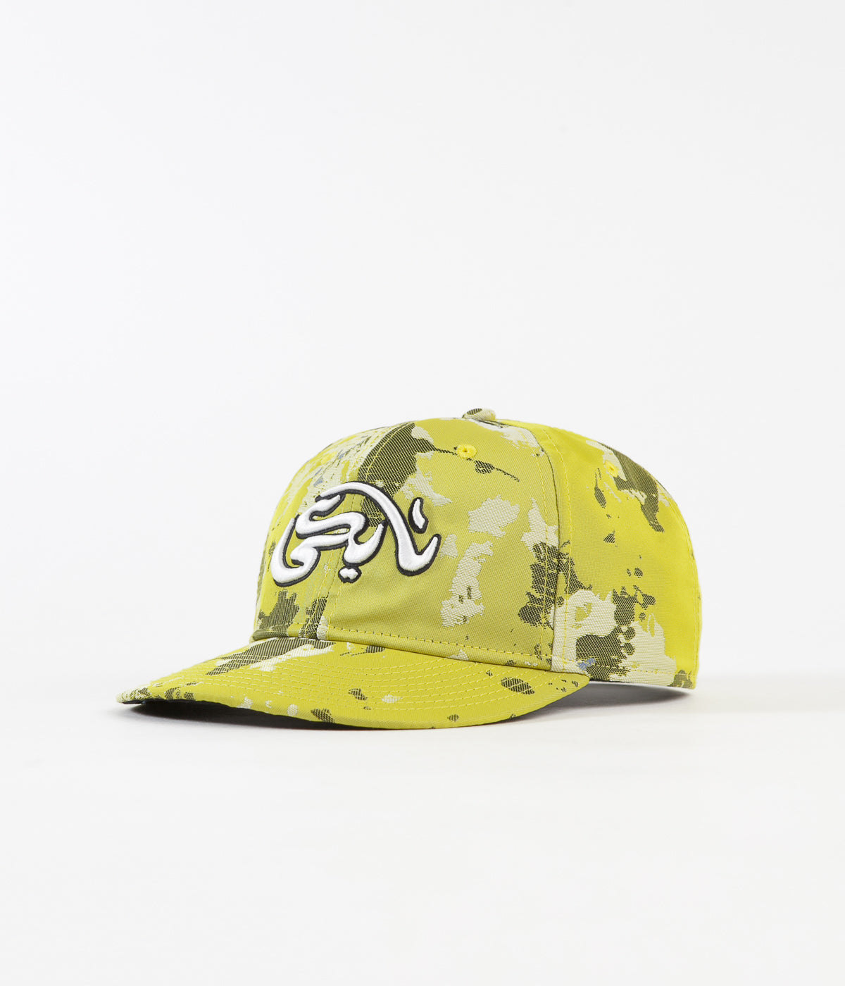 Nike Sb X Carpet Company Skate Cap Speed Yellow Releases Flatspot