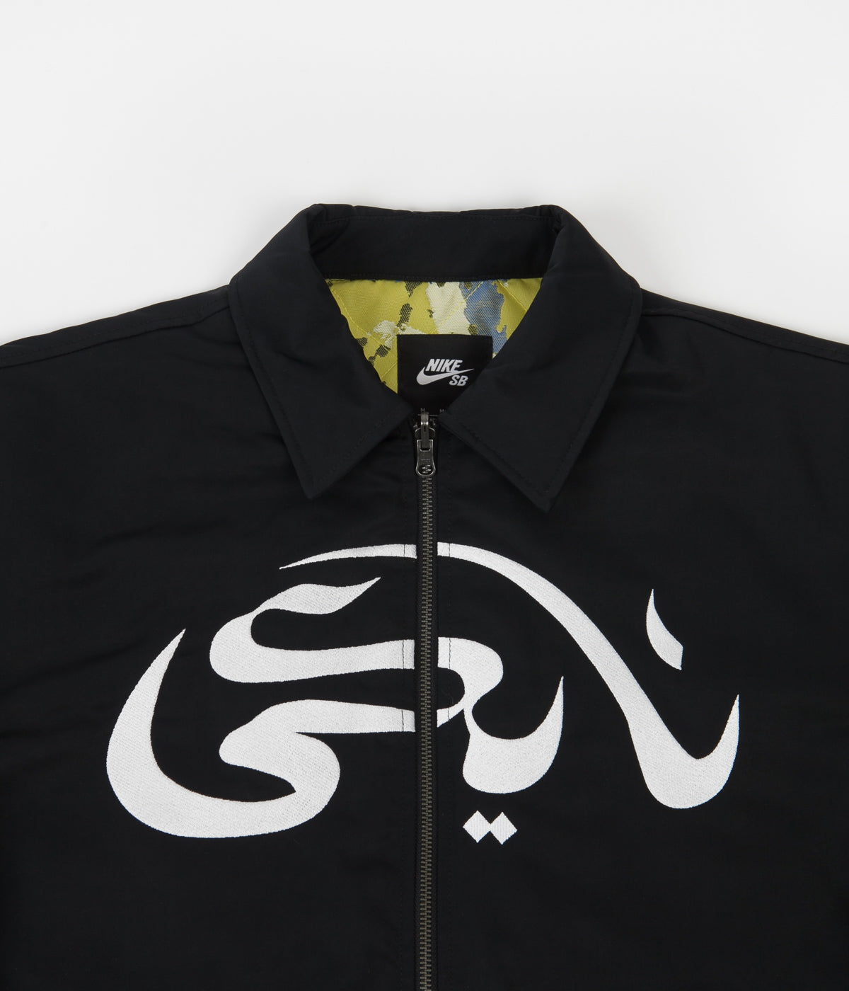 Nike SB x Carpet Company Skate Jacket - Black | Flatspot