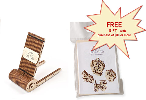 Free Gift with purchase of $80 or more