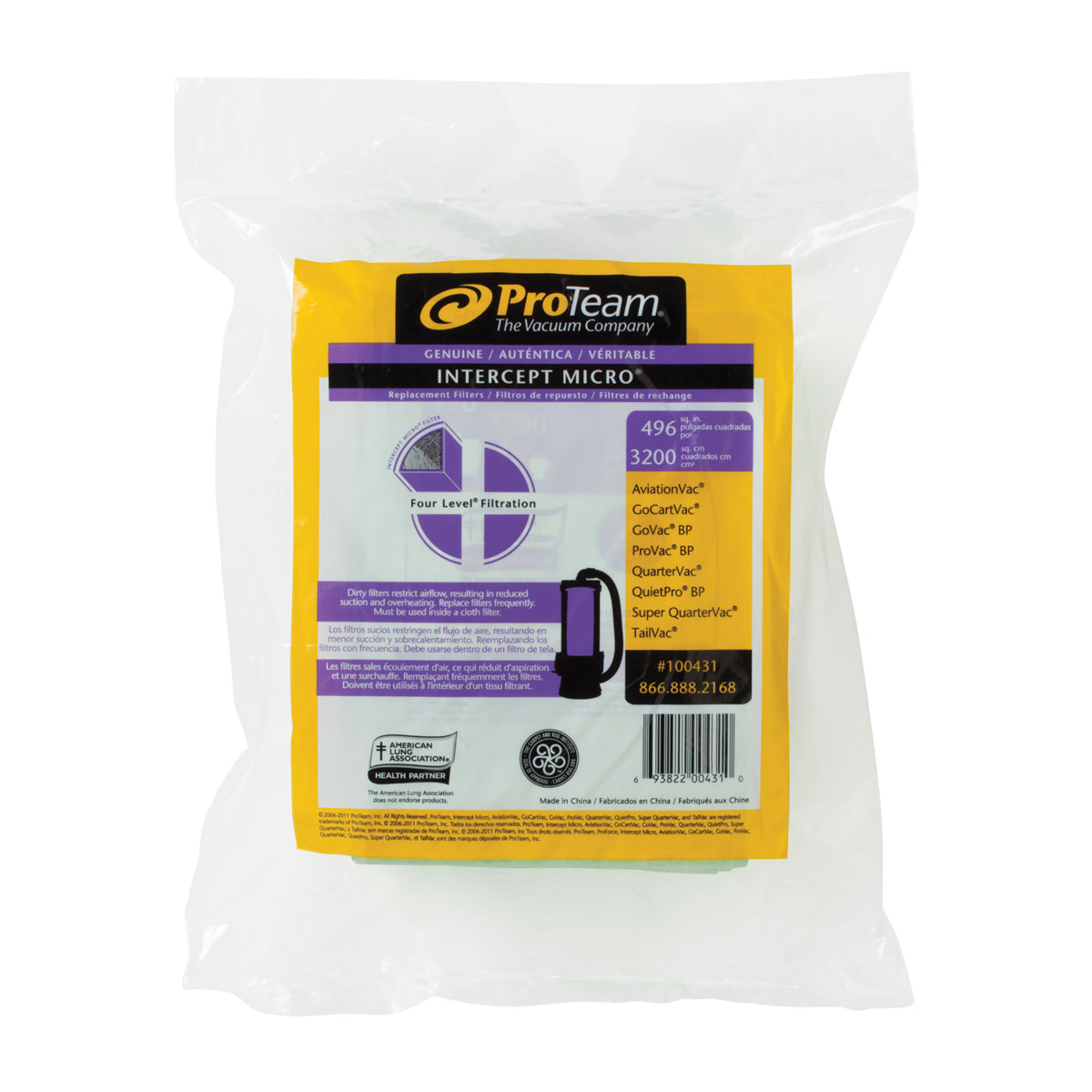 gofreeflex pro prolevel filtration