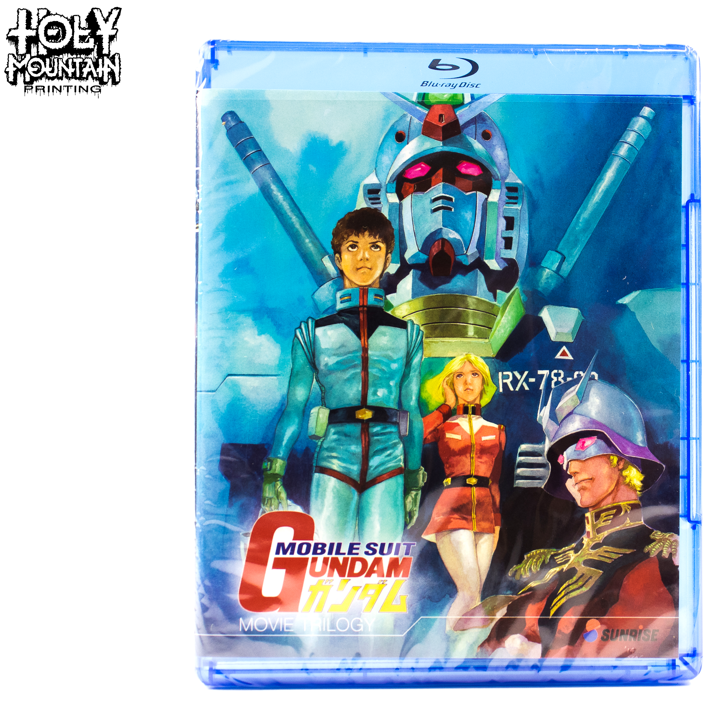 Mobile Suit Gundam Movie Trilogy Set Blu Ray Holymountainprinting