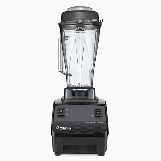 Brandless Professional High Power Countertop Blender 2 HP 64oz 1500 Watt