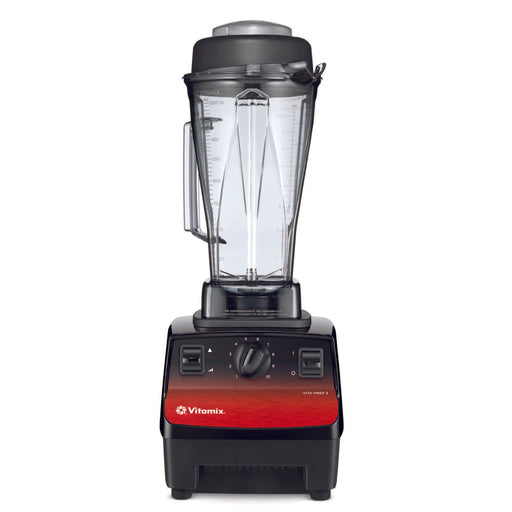 Hamilton HCJ967 Electric Commercial Juicer - 120V, 320W