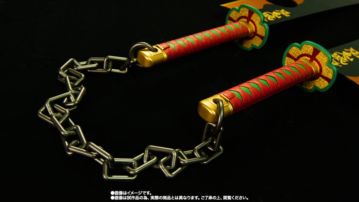 Tengen Uzui twin miniature sword from Kimetsu no Yaiba 42 cm 