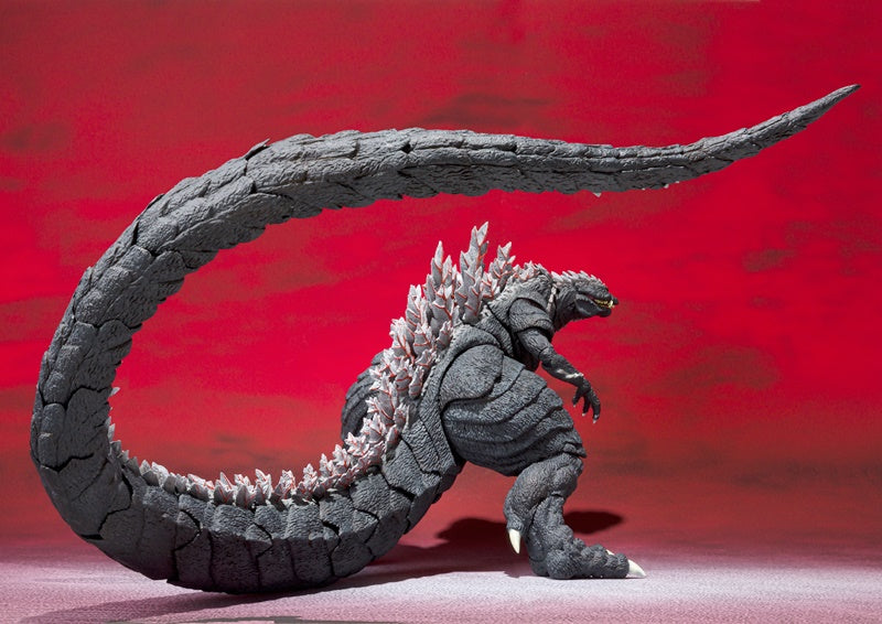 Godzilla ultima