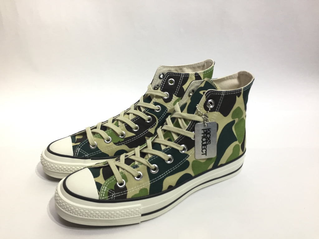 Converse all star green camo high 