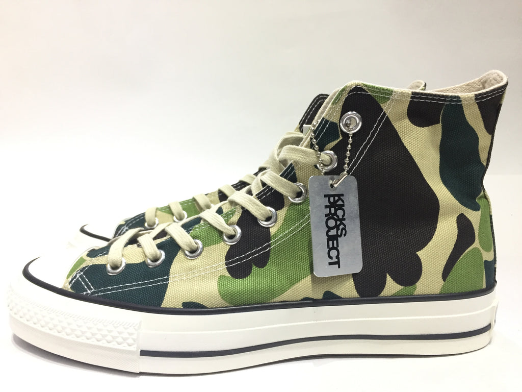 green camo converse