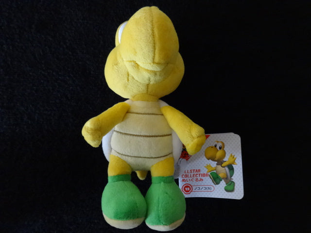 koopa troopa stuffed animal