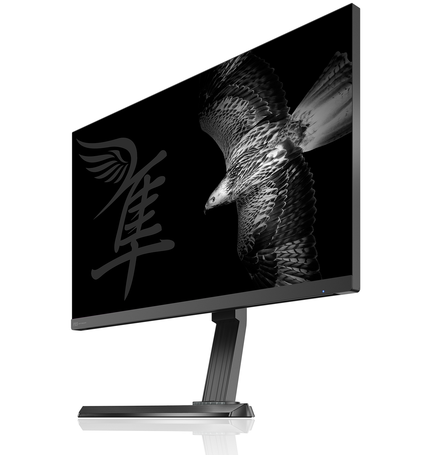 hayabusa 240hz monitor