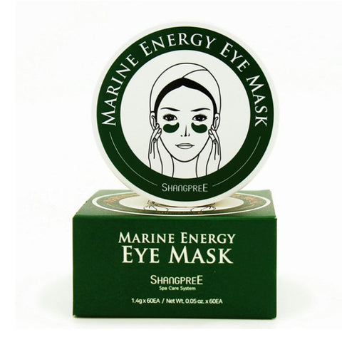 à¸à¸¥à¸à¸²à¸£à¸à¹à¸à¸«à¸²à¸£à¸¹à¸à¸�à¸²à¸à¸ªà¸³à¸«à¸£à¸±à¸ Shangpree Marine Energy Eye Mask