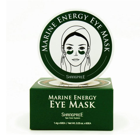 à¸à¸¥à¸à¸²à¸£à¸à¹à¸à¸«à¸²à¸£à¸¹à¸à¸�à¸²à¸à¸ªà¸³à¸«à¸£à¸±à¸ Shangpree Marine Energy Eye Mask