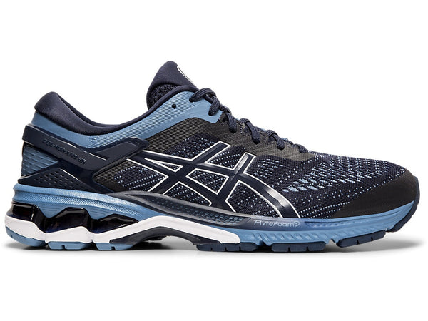 brooks beast vs asics kayano