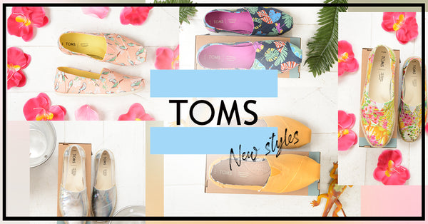 A nyári újdonságok dömpingje még mindig nem ér véget, hiszen a TOMS is 5 új típussal rukkolt elő a nyár elejére, így már 19 változatban juthatsz hozzá a kedvenc kis belebújós cipődhöz!