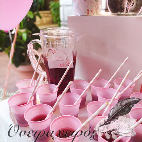 τραπέζι candy bar στολισμός βάπτισης πρωτότυπος event planning