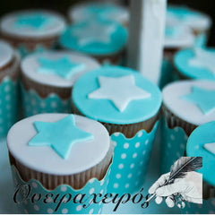 κεκάκια cup cakes αστέρι