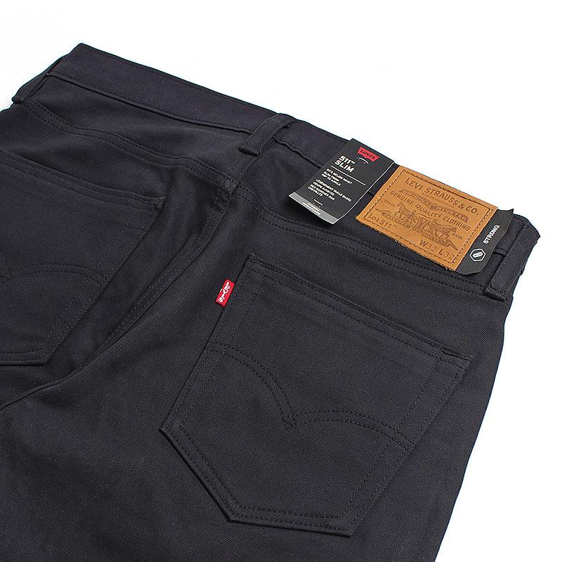 Levis Skateboarding 511 Slim Fit 5 Pocket Jeans, SE Caviar Bull Denim,  Men's – Urban Industry