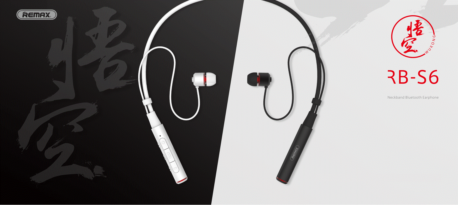 REMAX Official Store Neckband Bluetooth earphones RB S6