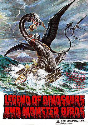 legend of dinosaurs & monster birds when dinosaurs ruled the earth