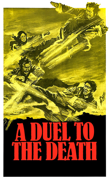 duel movie poster
