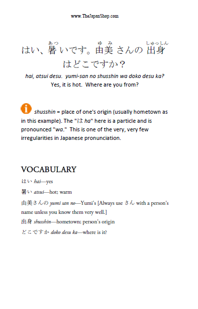 Learn Japanese Through Dialogues Volume 2 Meeting And Greeting Paper