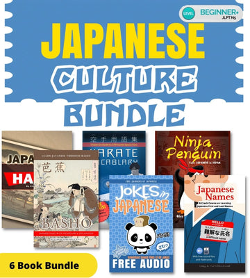 Learn Japanese through Dialogues (7 ebook bundle)
