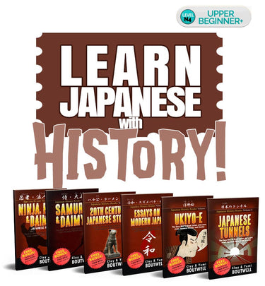 japanese for beginners amazon