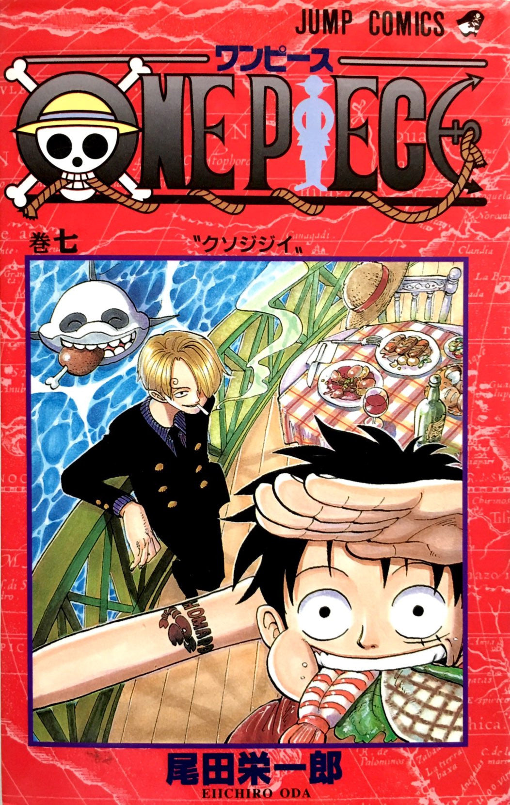 One Piece 07