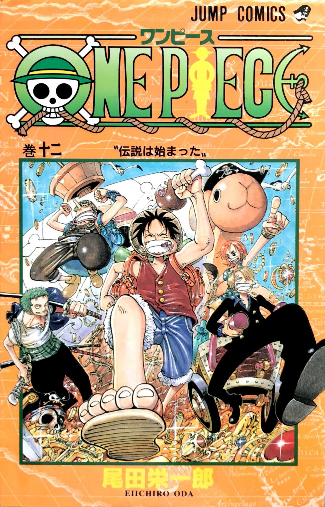 One Piece 12