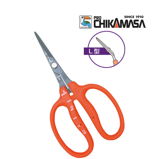 Giros Titanium Blue Straight Harvest Scissors