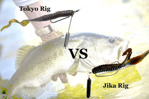 Jika rig vs. Tokyo rig