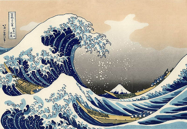 Seascape painting The Great Wave of Kanagawa after Katsushika Hokusai
